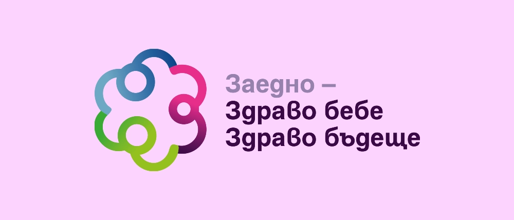 - Професионална уеб разработка за бизнес нужди и дигитални проекти - УебКома ООД