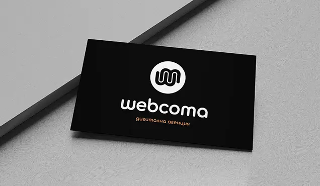 Визитна картичка на УебКома - Професионална уеб разработка за бизнес нужди и дигитални проекти - УебКома ООД