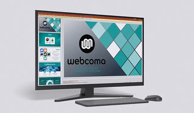 Монитор с презентация на УебКома ООД - Професионална уеб разработка за бизнес нужди и дигитални проекти - УебКома ООД